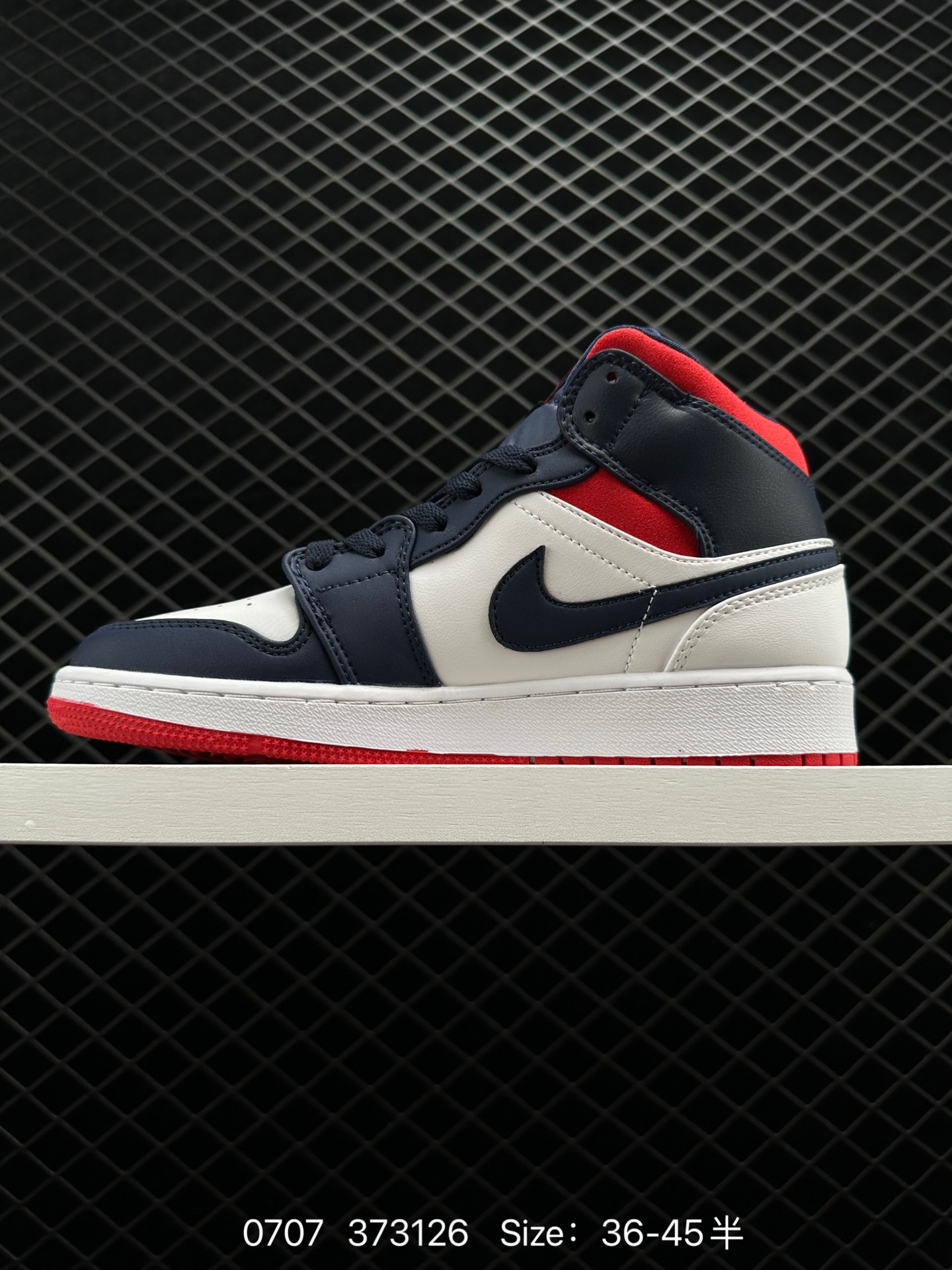 NIKE AIR JORDAN 1 MID